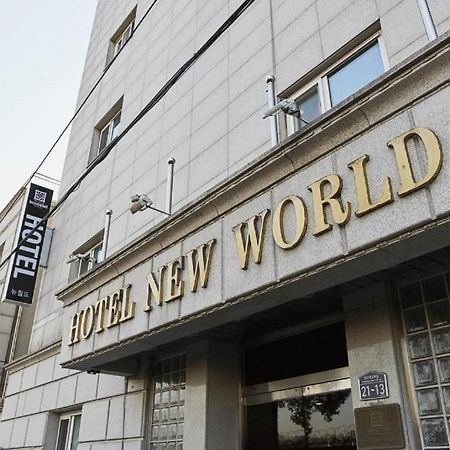 New World Hotel Yongsan Seoul Exterior foto